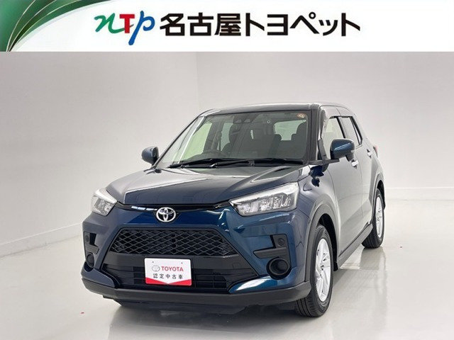 ライズ1.0 G