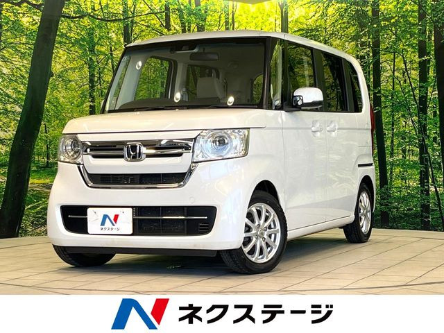 N-BOXL