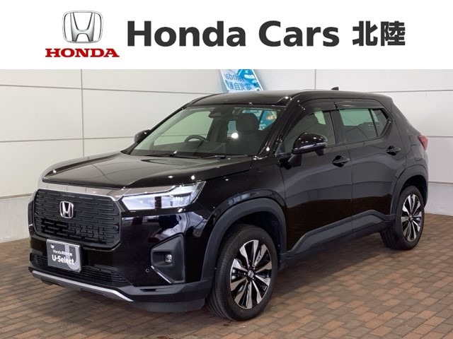 ZR-V1.5 Z