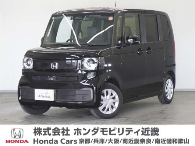 N-BOX