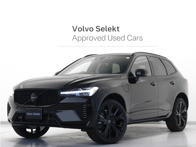 XC60ウルトラ T6 AWD プラグイン ハイブリッド ブラック エディション 4WD