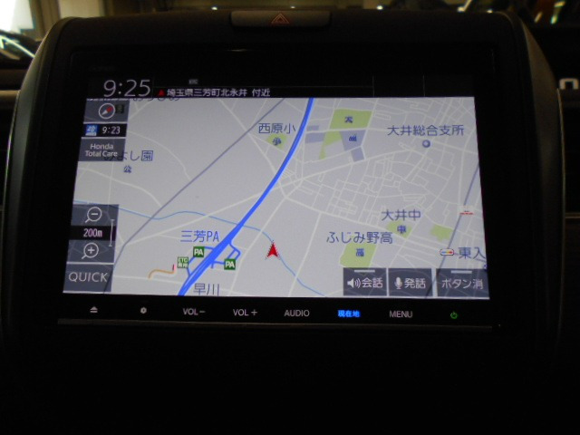 フリード1.5 ハイブリッド クロスター ホンダセンシング
