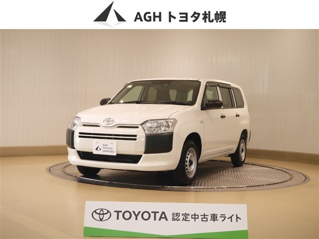 プロボックスバン