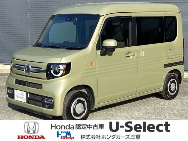 N-VAN+スタイル ファン ターボ