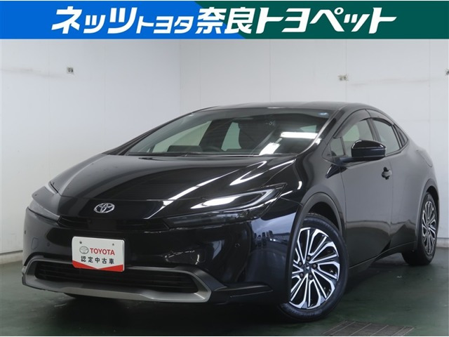 プリウス1.8 U