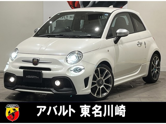 アバルト595ツーリズモ