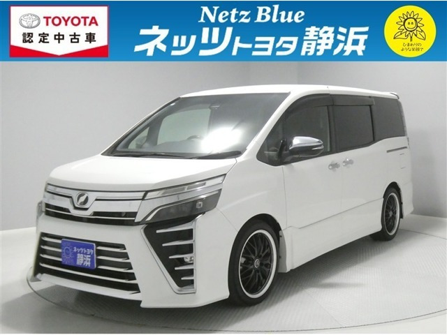 ヴォクシー2.0 ZS 煌