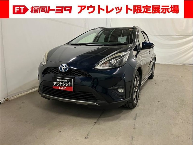 アクア1.5 クロスオーバー
