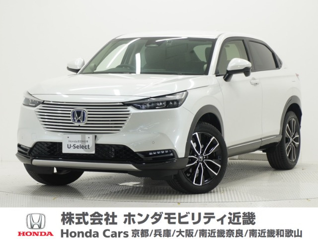 ヴェゼル1.5 ハイブリッド Z