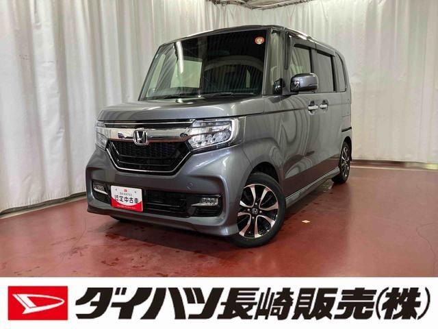 N-BOXG L ホンダセンシング