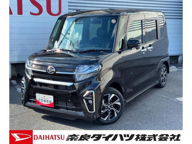 タントカスタムX