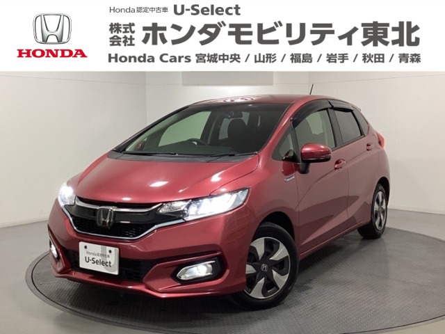 フィット1.5 ハイブリッド L ホンダセンシング