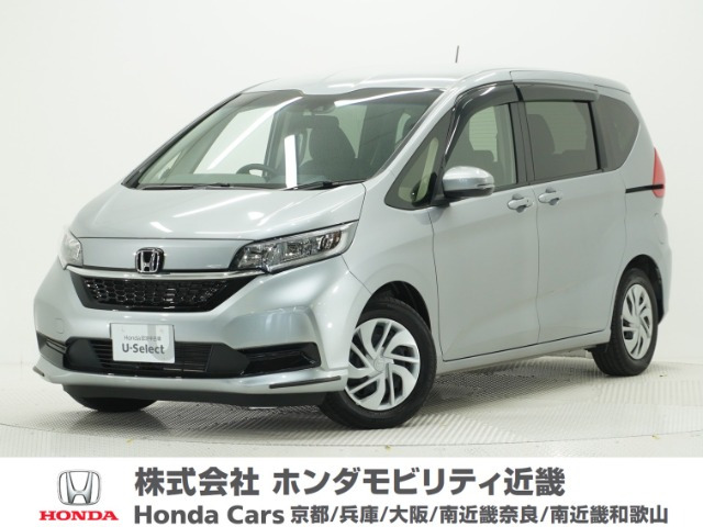 フリード1.5 G ホンダセンシング