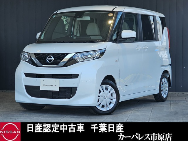 デイズルークスS