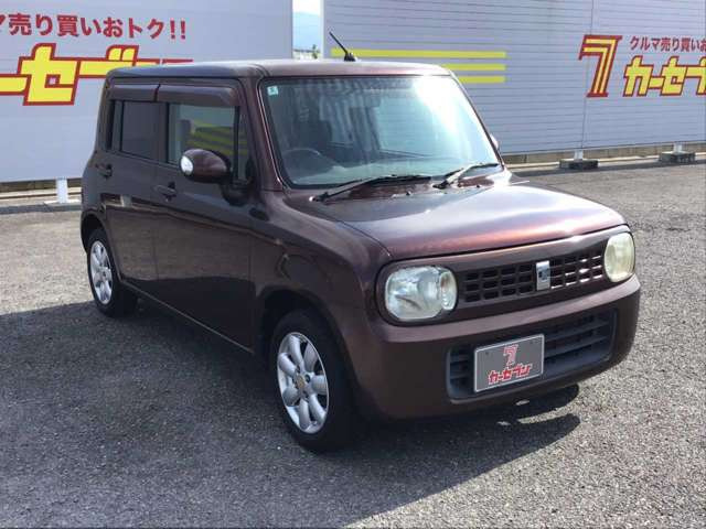 アルトラパンX