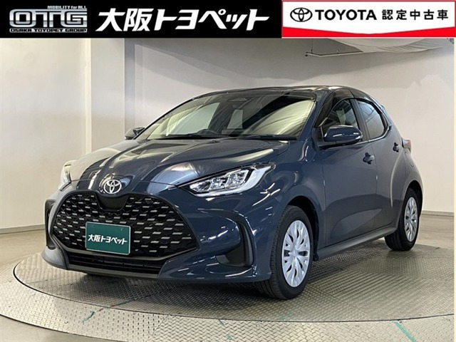 ヤリス1.5 ハイブリッド Z