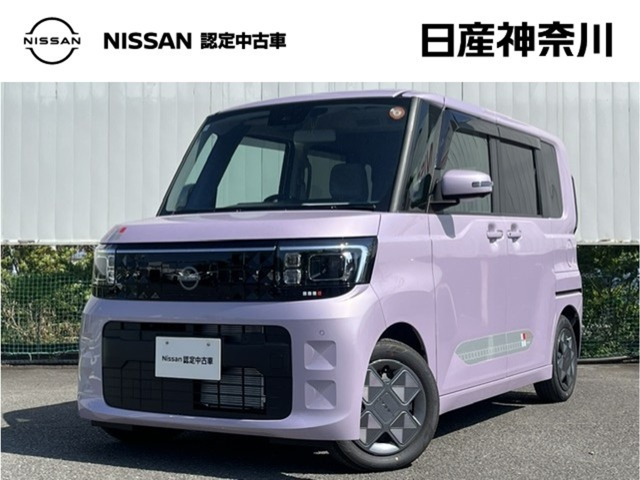 デイズルークスX