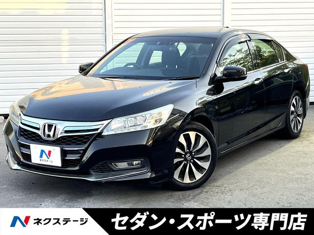 アコードハイブリッド(ホンダ) 2.0 LX 中古車画像