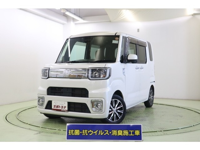 ウェイクG ターボ SAIII