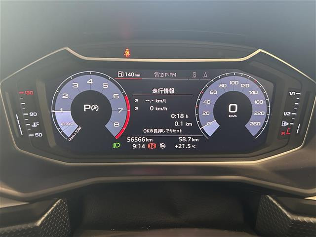 A1スポーツバック35 TFSI アドバンスド