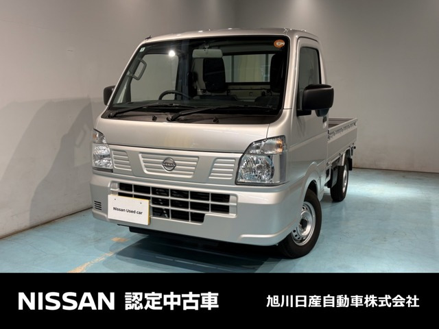 クリッパートラックDX 4WD