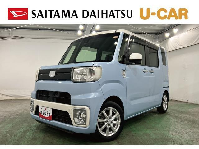 ウェイクL SAII