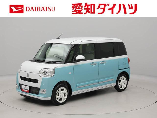 ムーヴキャンバス