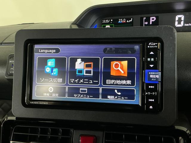 タントカスタムRS スタイルセレクション