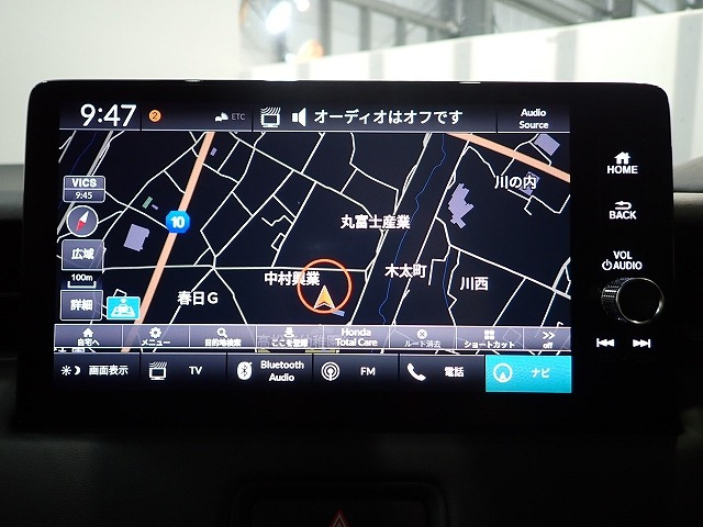 ヴェゼル1.5 ハイブリッド Z