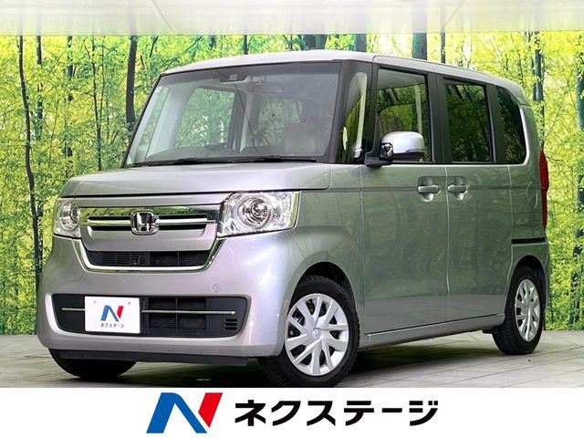 N-BOXL