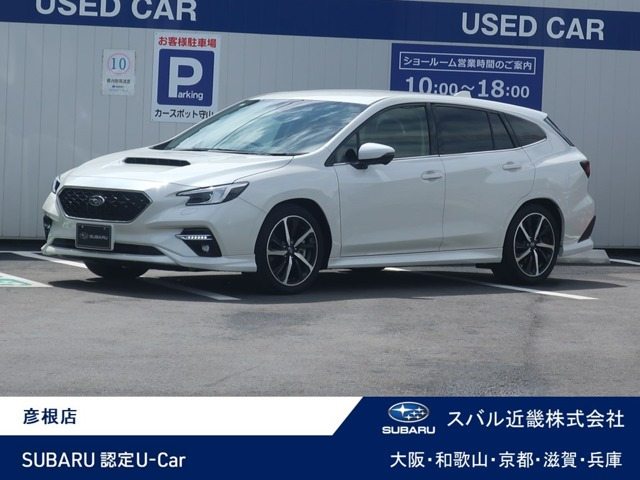 レヴォーグ1.8 GT-H EX 4WD