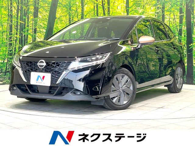 ノート1.2 X