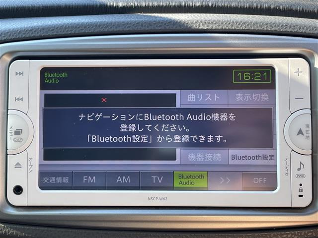 ヴィッツ1.3 F スマイルエディション