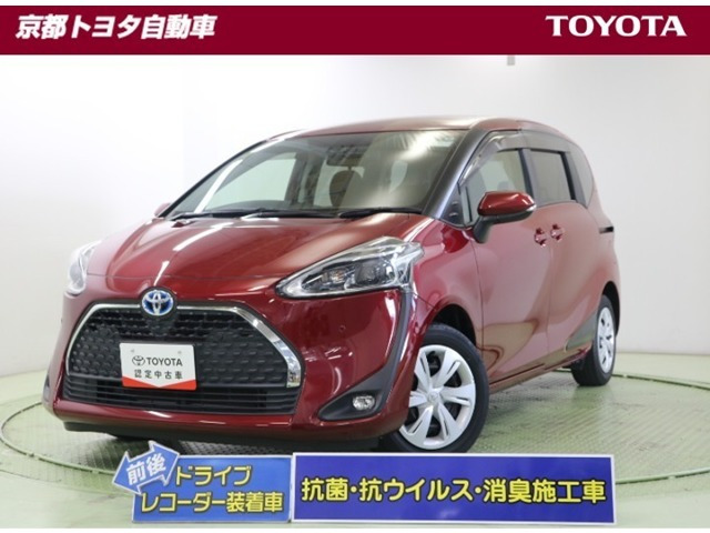 シエンタハイブリッド 1.5 G