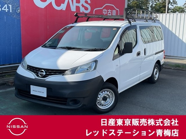 NV200バネットバン1.6 DX