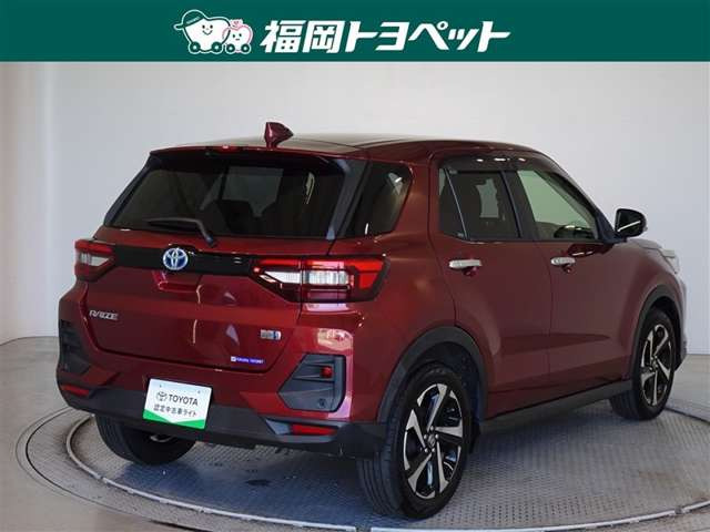 ライズ