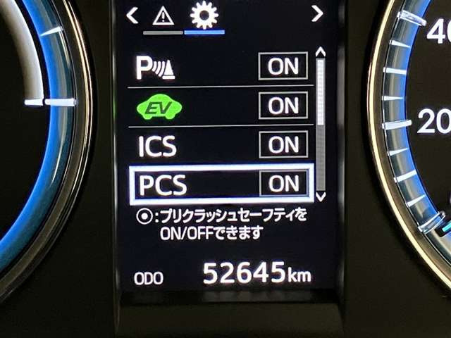 ハリアー2.5 ハイブリッド E-Four エレガンス 4WD