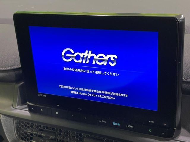ステップワゴン1.5 スパーダ