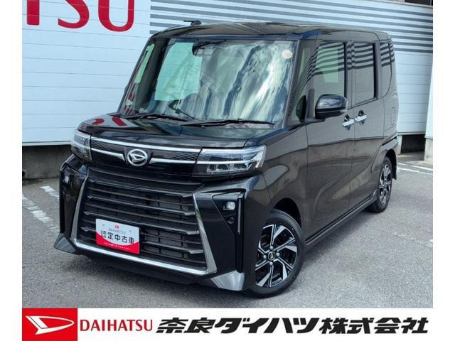 タントカスタムX