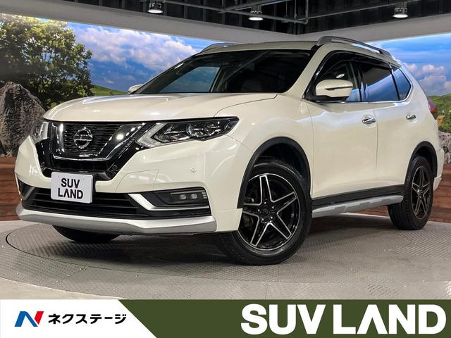 エクストレイル2.0 20Xi