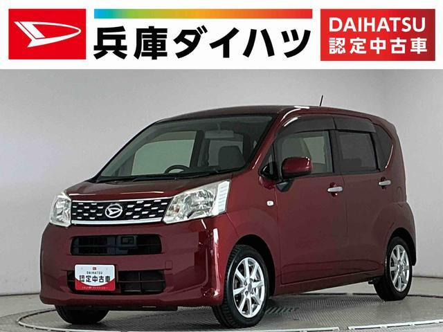 ムーヴL SA