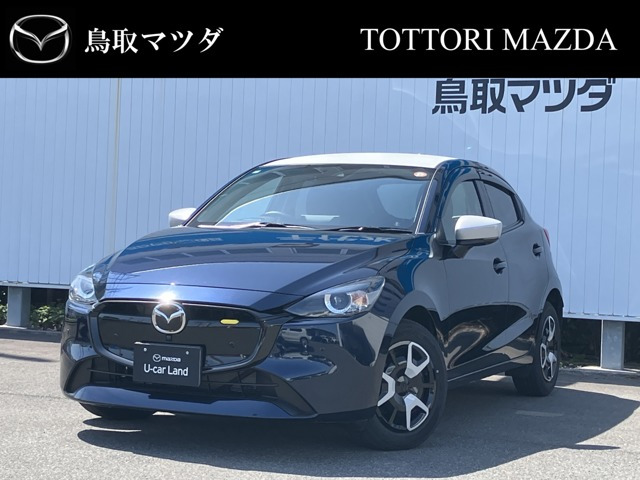 MAZDA21.5 XD BD