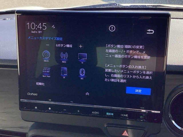 N-ONEプレミアム ツアラー 4WD