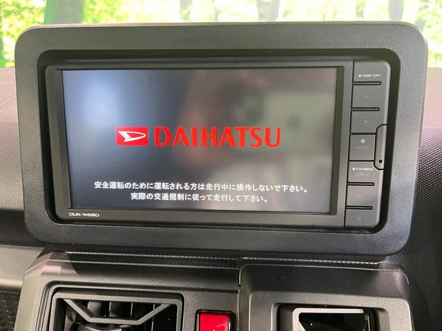 タフトX