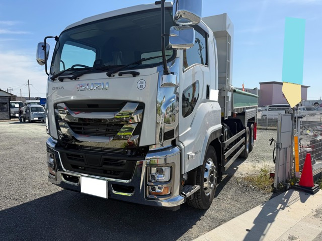 ギガダンプ