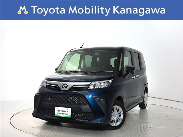 ルーミー1.0 G