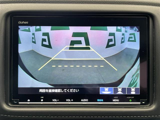 ヴェゼル1.5 ハイブリッド Z ホンダセンシング