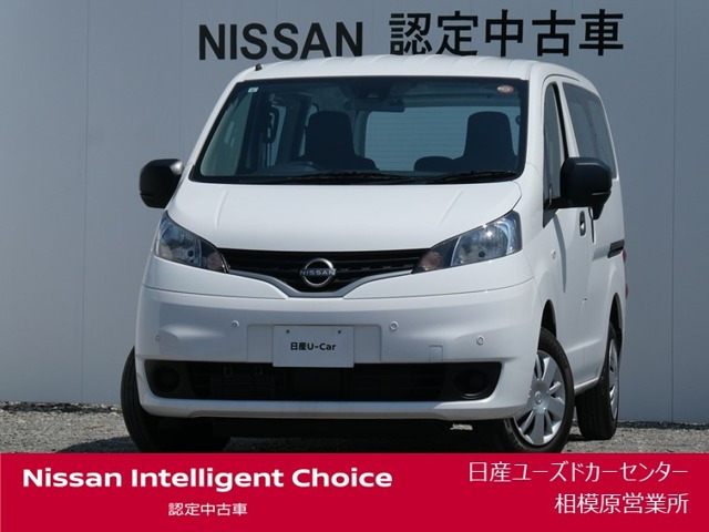 NV200バネットバン1.6 VX