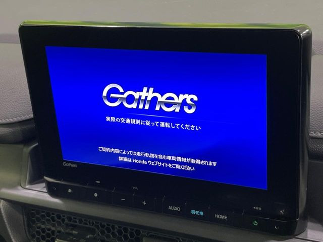 ステップワゴン1.5 スパーダ