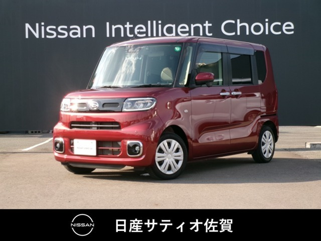 タント